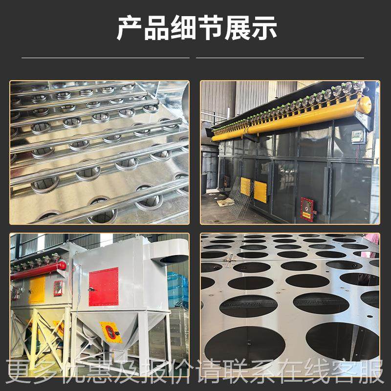 厂备家布袋除尘设尘工业锅炉耐高温布粉尘仓顶防爆单机脉冲HOK袋,淘宝优惠券,粉丝福利购,淘宝优惠卷