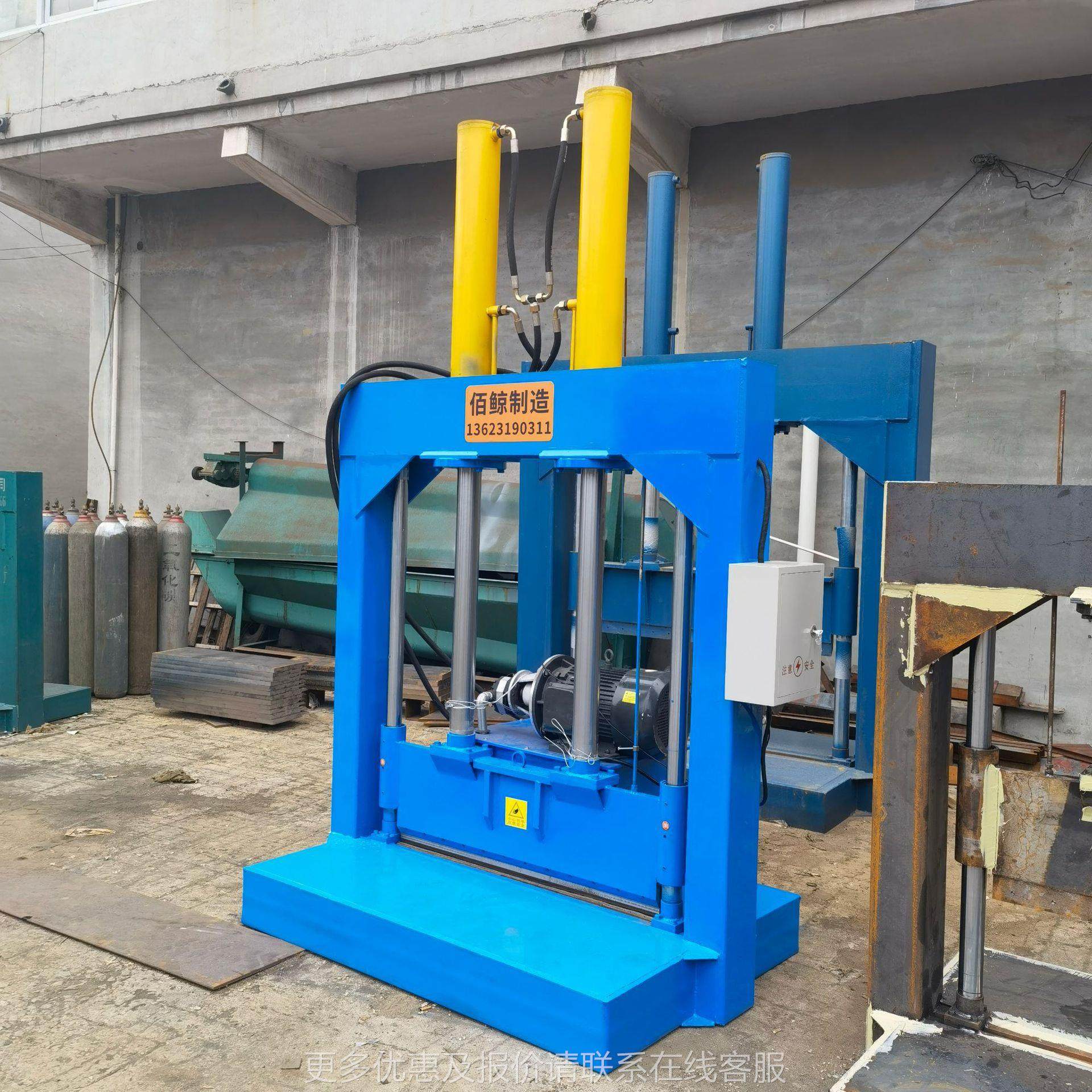 地膜龙门铡卷刀切 生橡胶料切机 再生660胶卷刀,淘宝优惠券,粉丝福利购,淘宝优惠卷