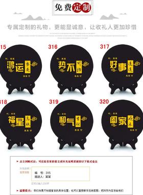 鸿运当头山水画客厅进门入户玄关轻奢装饰品招财办公室桌面小摆件