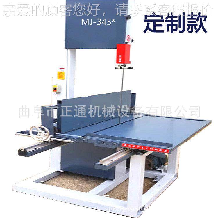 木工锯床5 立式工带机锯配件齐ZT-2019-全3木4A型号价格优惠现货 - 图3