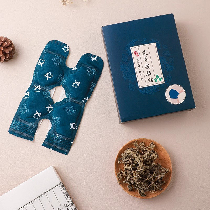 护膝艾草蒸汽暖膝贴膝盖热敷贴自发热护膝贴冬天膝盖热敷发热敷包,淘宝优惠券,粉丝福利购,淘宝优惠卷