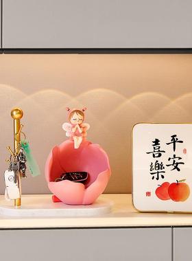 创意花仙子钥匙收纳摆件进门入户玄关家居装饰品客厅乔迁新居礼品