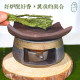 Plant Aromatherapy Furnace ແບບຈີນເຮັດດ້ວຍມື Stoneware Baking