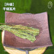 Plant Aromatherapy Furnace ແບບຈີນເຮັດດ້ວຍມື Stoneware Baking