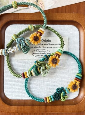 文昌结上岸手绳一举夺魁纯手工编织绳艺男女生手链中高考学生礼物