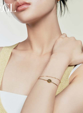 ZEGL复古八芒星双层手链女轻奢小众精致2024新款星月手环圆牌手饰