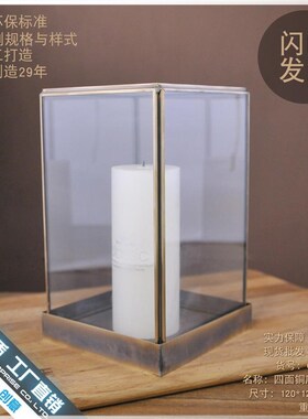 中号北欧摆件式客厅玄关酒柜几何玻璃罩摆设创意样板房家居装饰品