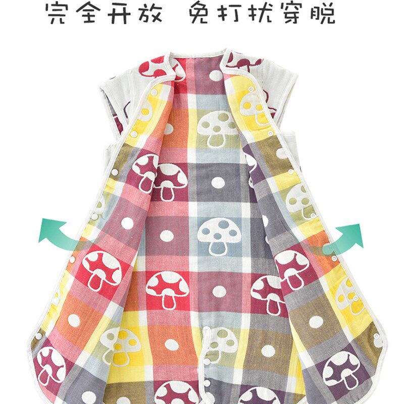 婴儿睡袋宝宝夏季薄款春夏纯棉幼儿童纱布分腿防踢被神器四季通用,淘宝优惠券,粉丝福利购,淘宝优惠卷