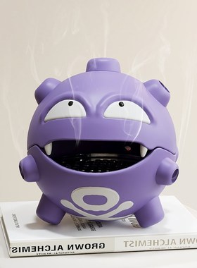 创意瓦斯弹e蚊香托盘客厅卧室玄关电视柜办公家居装饰摆件新家礼