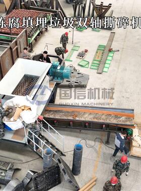 重型废金属撕碎机汽车壳双轴破碎机报废车自行车钢屑撕碎设备
