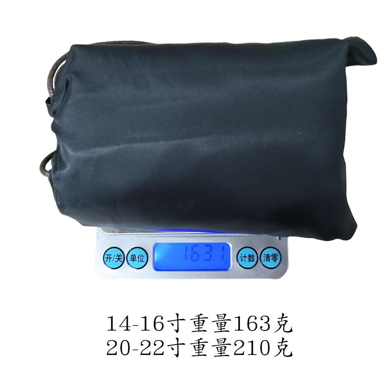 大行折叠自行车超l轻装车包 小布收纳包代驾折叠电动车车套防尘罩 - 图0