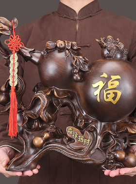 招财葫芦摆件家居k客厅玄关酒柜博古架装饰工艺品搬家礼物乔迁新