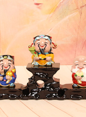 福禄寿喜财五f福临门小财神摆件店铺开业家居电视柜酒柜汽车装饰