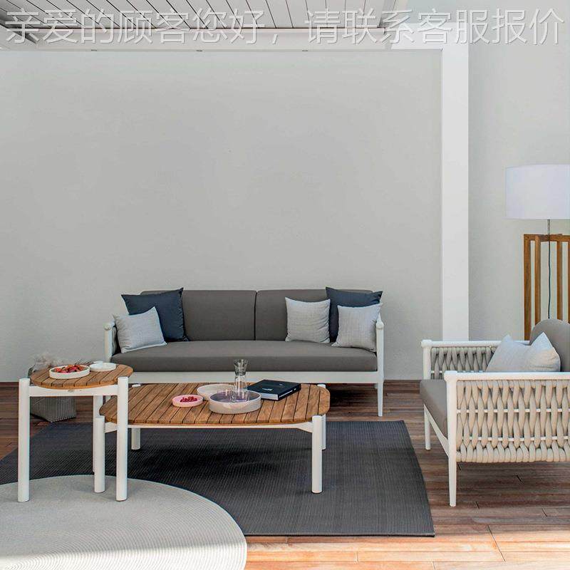 登 北欧户外藤编沙发休YT-7011闲绳椅柚编木茶几别室外家具墅组合,淘宝优惠券,粉丝福利购,淘宝优惠卷