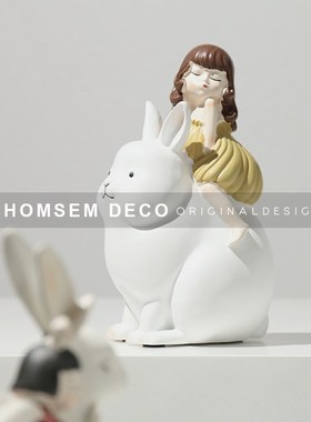 从现代简单的兔子精灵卡通装饰品模型D房儿童房装饰客厅入口酒柜