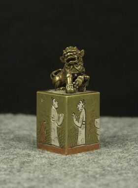 仿古纯铜实心狮子印章文房书房桌面装饰工艺品摆件古玩收藏小物件