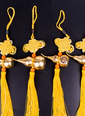 纯铜单个b葫芦挂件可开盖吉祥中国结门对门福禄家居卧室装饰品车