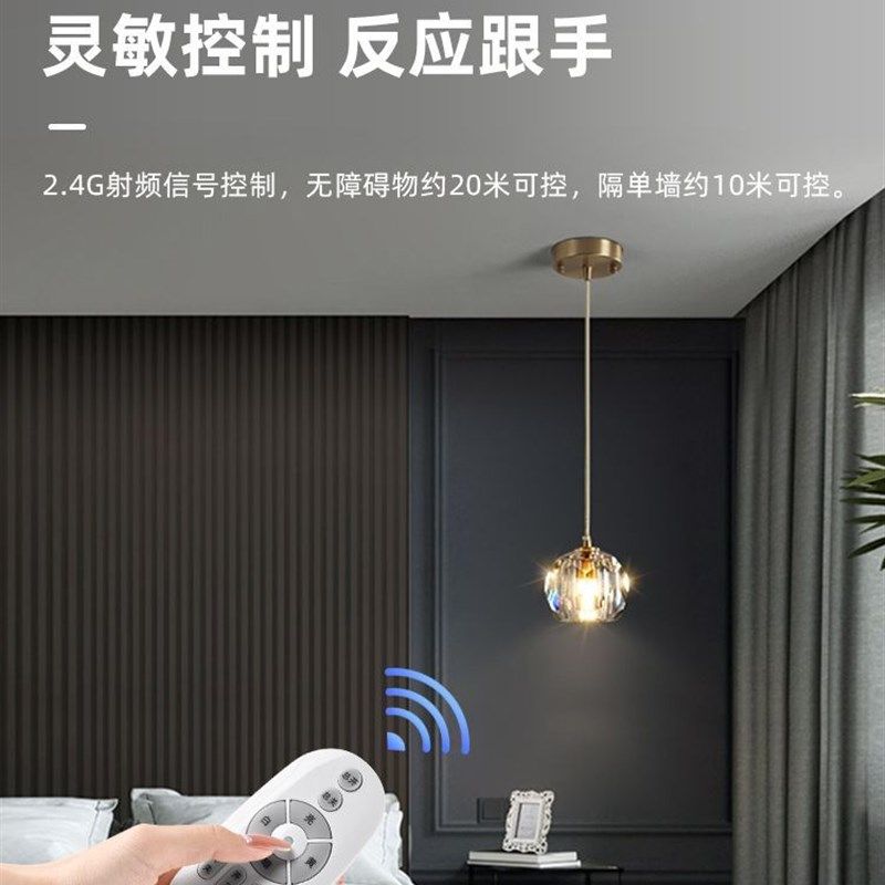 智能调光灯泡手机控制灯无极调光玉米灯天猫精灵灯泡遥控灯泡 - 图1