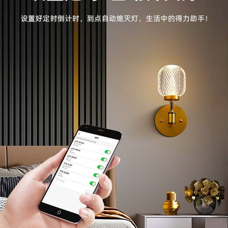智能调光灯泡手机控制灯无极调光玉米灯天猫精灵灯泡遥控灯泡 - 图2