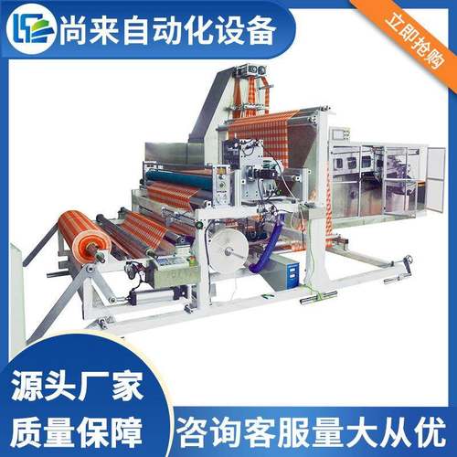 全自动无纺布折叠机毛巾折叠机一次性床单折叠机设备全自动 - 图0