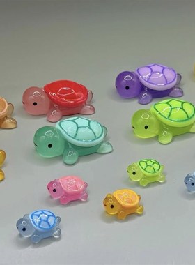 迷你彩色夜h光荧光鼻噶树脂小乌龟创意摆件