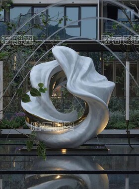 石材艺术品雕塑定制不锈钢金属抽象D圆环飘带装饰商业场所石雕摆