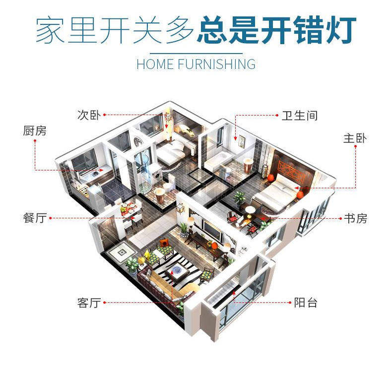 图5