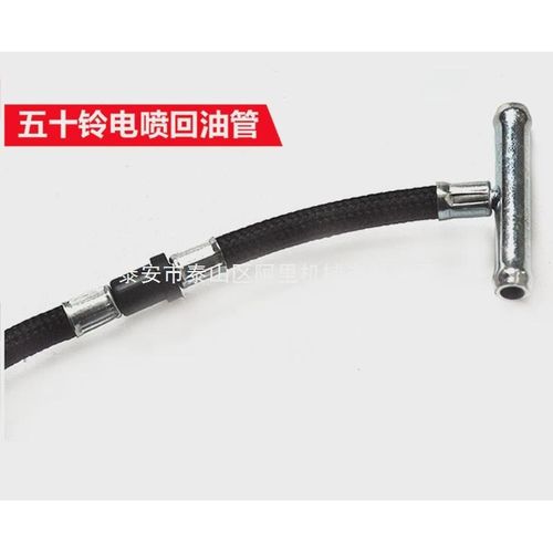 五十铃喷油嘴回油管庆铃柴油国四电G喷共轨轻卡四缸机发动机回 - 图1