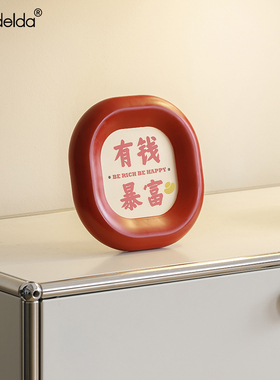 Mandelda乔迁新居布置装饰用品客厅新年摆件电视柜玄关酒柜装饰品