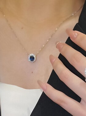 珠宝新品银项链欧美r气质女蓝刚玉椭圆6*9几何型925吊坠40+5