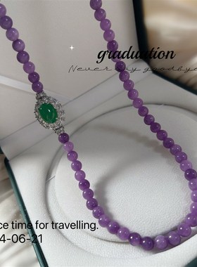 新中式国风复古j中古紫色圆珠法式微镶玉髓套装配饰项链气质百搭