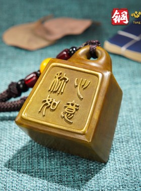 铜手把件a《称心如意》铜工艺品桌面客厅玄关办公室家居装饰品礼