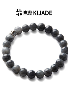 岂翡翡翠手串缅料A货百搭送礼