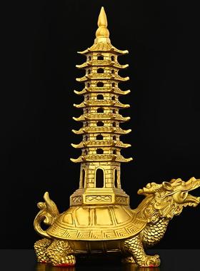 纯铜龙龟塔摆件 铜龙龟 文昌塔家居饰品工艺礼品摆件大小号