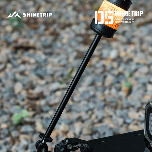 ShineTrip山趣户外露营灯配件螺丝金属杆露营装备1/4型号多规格 - 图2