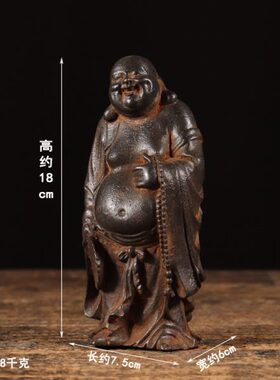 仿古铁器纯铁大肚尼勒佛造像摆件复古民俗怀旧装饰中式古典收藏品