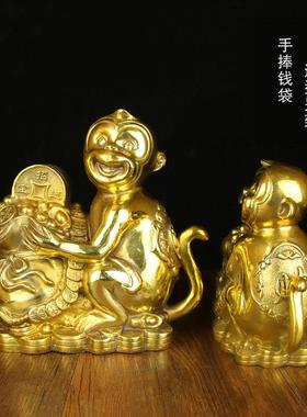 铜猴子摆件铜猴十二生肖猴摆设黄铜猴铜器装饰品家居工艺礼品摆饰