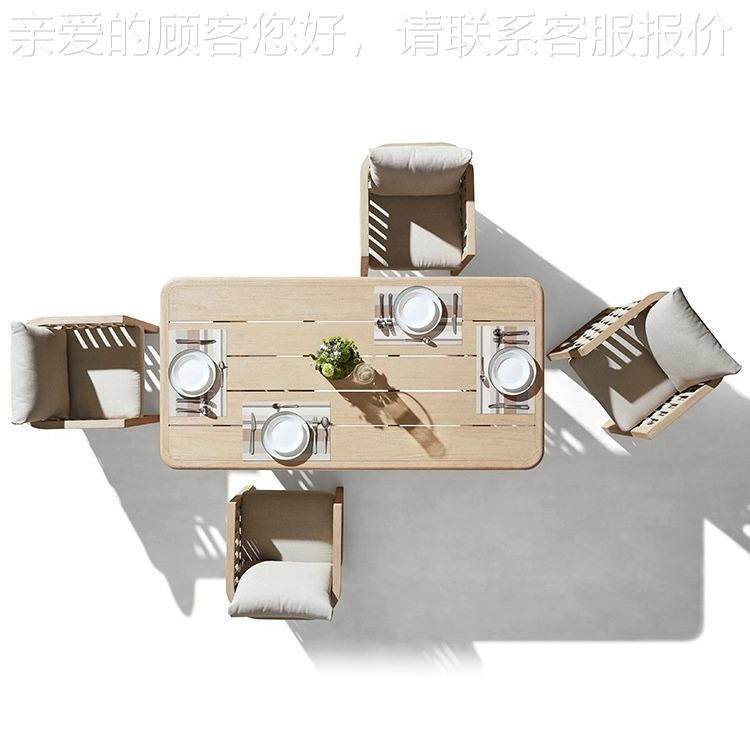 户外沙发庭院室别墅木酒店花园闲露台外休617防水防晒实绳编柚木,淘宝优惠券,粉丝福利购,淘宝优惠卷