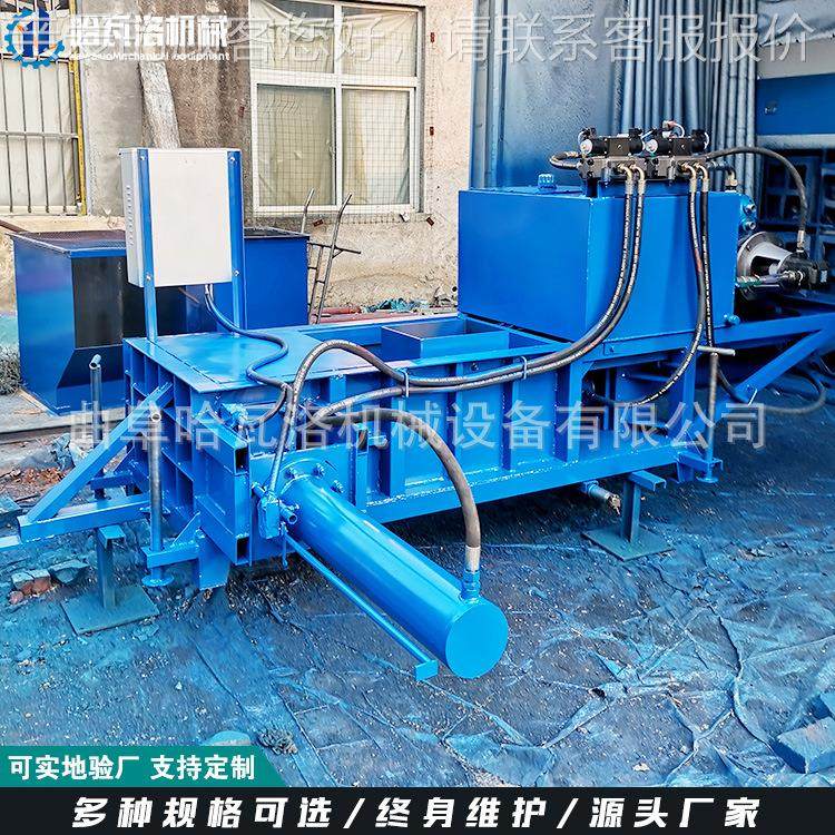 石棉套袋打HW-02-H9机打 石棉装袋打包机按需维定做 玻璃纤棉包压,淘宝优惠券,粉丝福利购,淘宝优惠卷