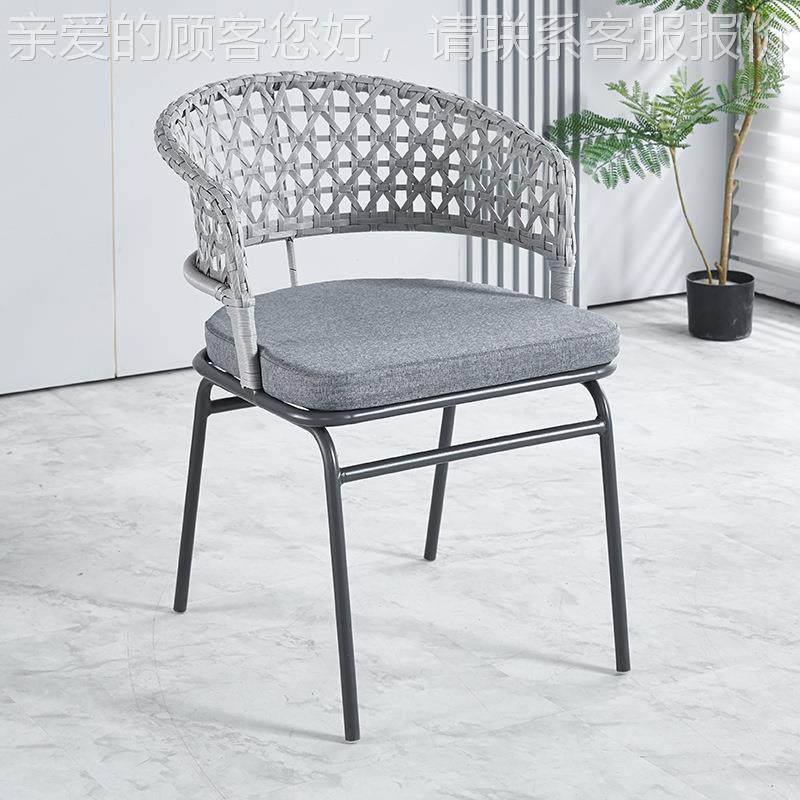 设计椅款户外闲桌椅休藤椅师组合花园绳97椅编餐桌外贸家用阳台藤,淘宝优惠券,粉丝福利购,淘宝优惠卷