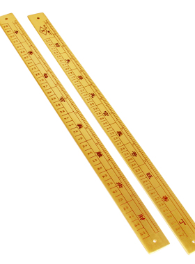 19寸鲁班尺纯铜/丁兰尺鲁班尺文公尺