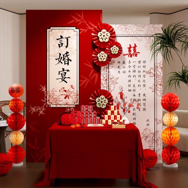 订婚宴布置装饰摆件全套kt板背景墙定制高级2024定亲仪式摆台用品,淘宝优惠券,粉丝福利购,淘宝优惠卷