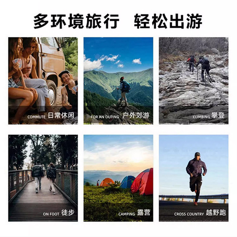 combo/康博新款休闲风夹克男女同款运动户外防水防风时尚百搭外套