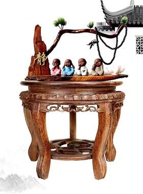 鸡翅木增高花盆鱼缸奇石底座花瓶石头花H架子实木摆件木座圆形托