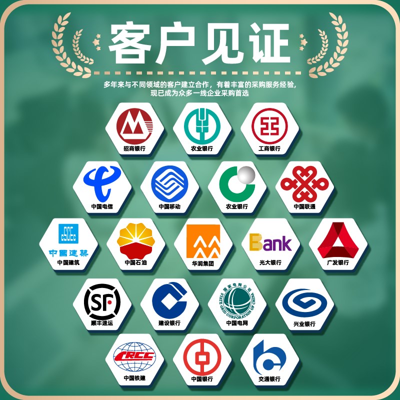 适用奔图m6535nw硒鼓pd666 P2535NW易加粉碳粉盒打印复印一体机墨 - 图3
