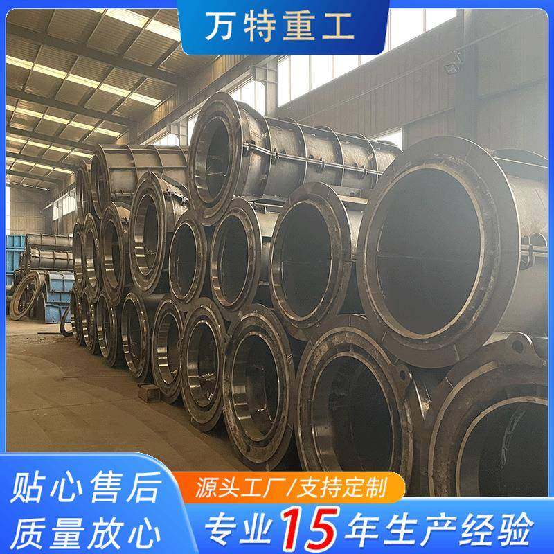 定制水泥制管机挤压模具悬辊式矩形柱形水泥管模具厂家,淘宝优惠券,粉丝福利购,淘宝优惠卷