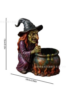 跨境新品万圣节Magic Witch Cauldron Pen Holder魔法女巫笔筒