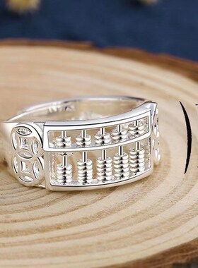 招财转运复古泰银钱币可转v动算盘戒指男女款活口可调节个性戒指