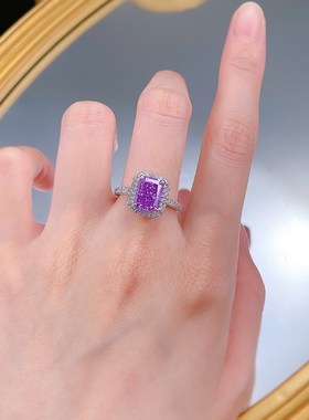 珠宝2024新款欧美热卖高碳钻戒指7L*9冰花切紫钻订婚戒女款