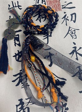 李火旺印象藏式手绳双圈朱t砂玛瑙山鬼花钱铜钱情侣闺蜜DIY礼物